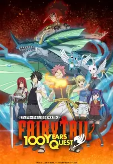 Fairy Tail: 100-nen Quest (Dub) Episode 24