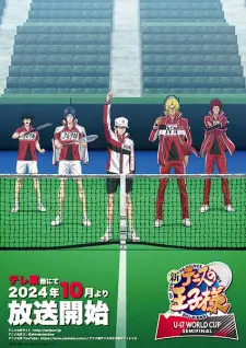 Shin Tennis no Oujisama: U-17 World Cup Semifinal (Dub)