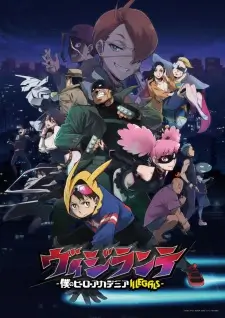 My Hero Academia: Vigilantes (Dub)